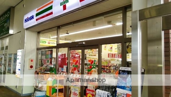 アサヒパレス庄内の周辺