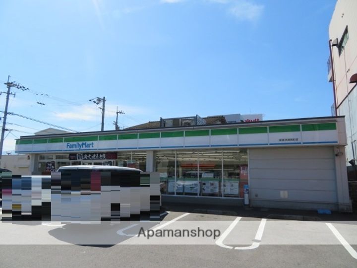 レインボー・ハイツの周辺