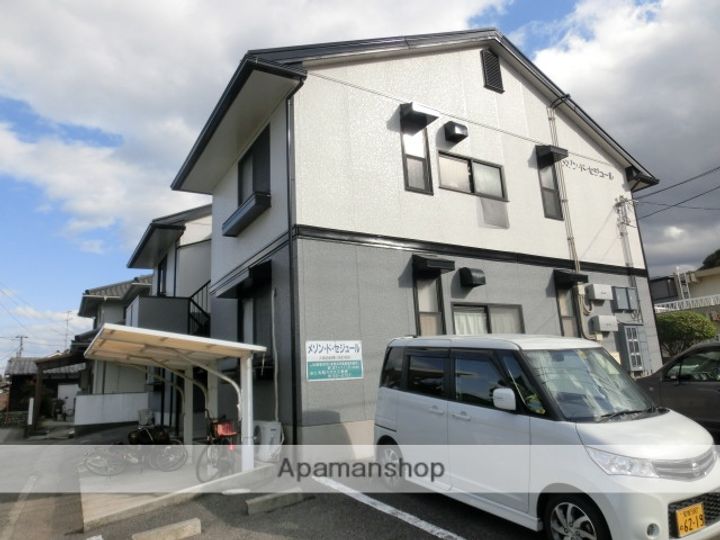 メゾン・ド・セジュールの外観