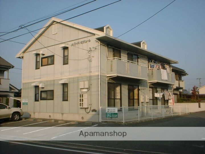 メゾン・ド・セジュールの外観