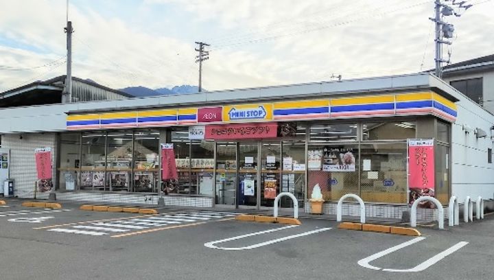 ネオ・クレメント Aの周辺