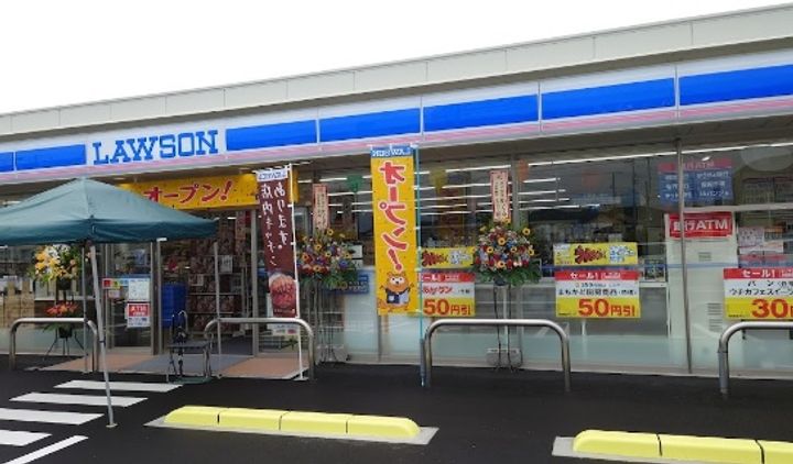 ネオ・クレメント Aの周辺