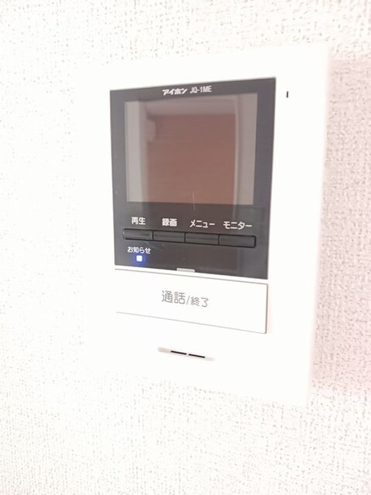 ネオ・クレメント Aのその他画像