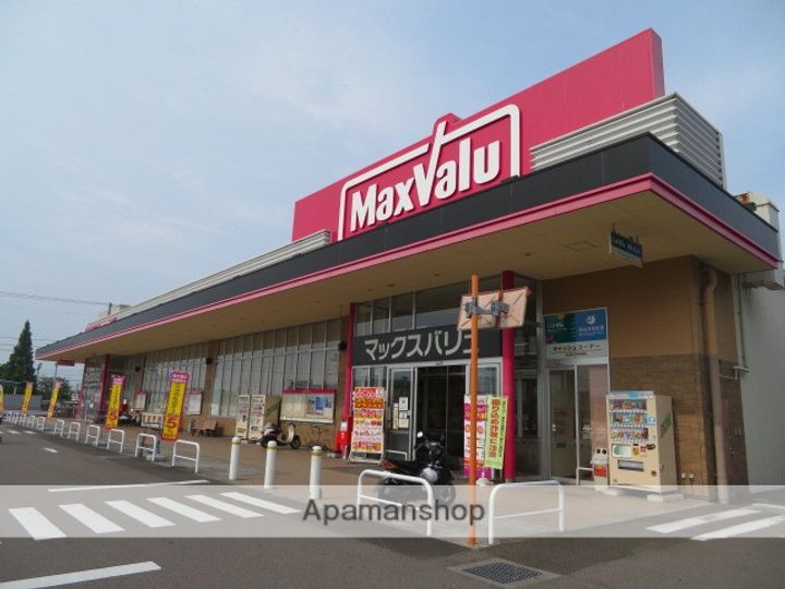 ファミールHAIDAの周辺