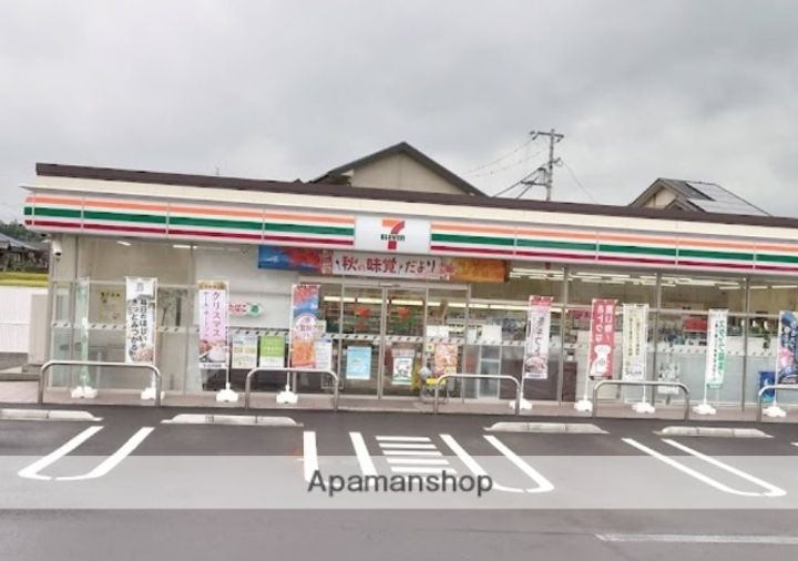 愛媛県新居浜市萩生(一戸建)の賃貸物件の周辺