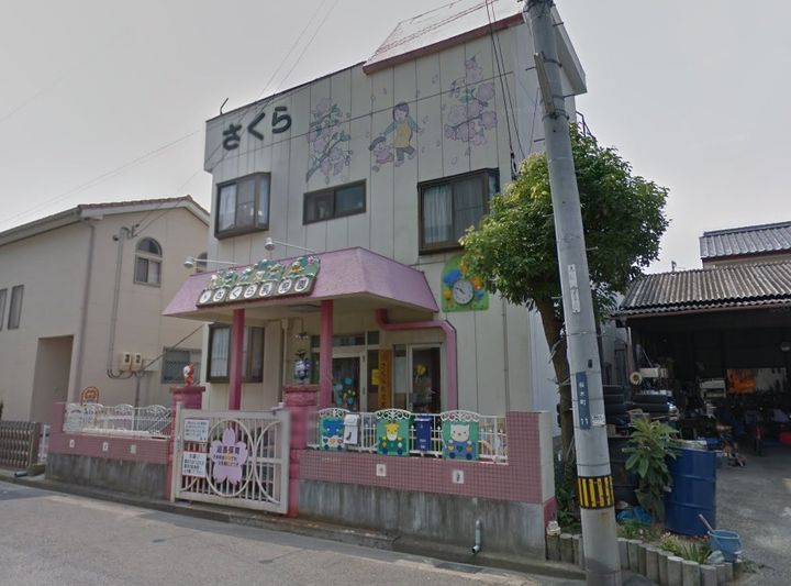 プランドール桜木の周辺