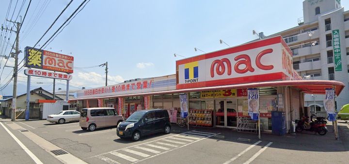 プランドール桜木の周辺