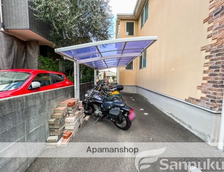 ensoleill`e branchetteのその他画像