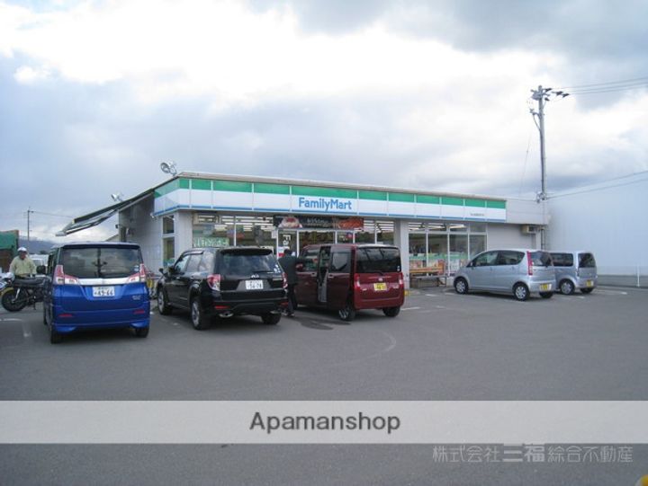 ensoleill`e branchetteの周辺