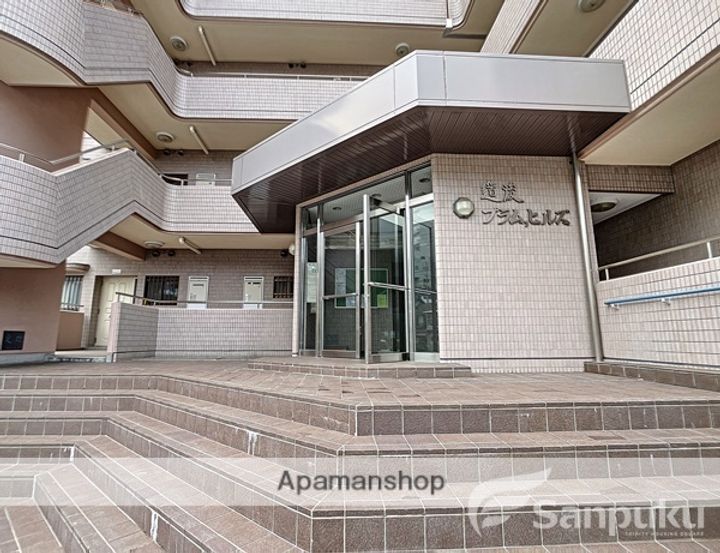 道後プラムヒルズ402のその他画像