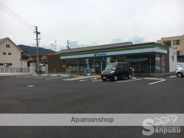 道後プラムヒルズ205の周辺