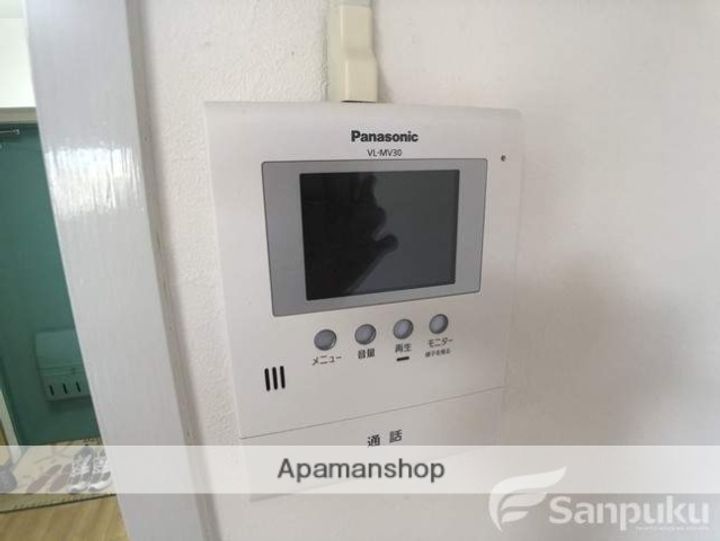 第10グリーンハイツ505のその他画像