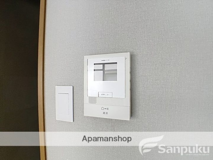 プラザG&K203のその他画像