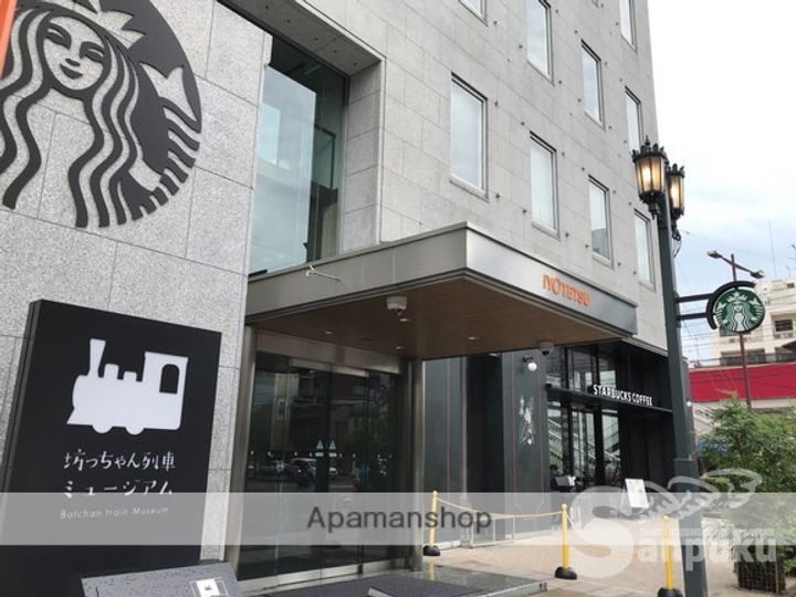 SUNRISE豊坂の周辺