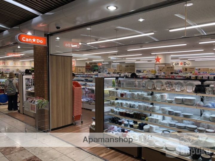 SUNRISE豊坂の周辺