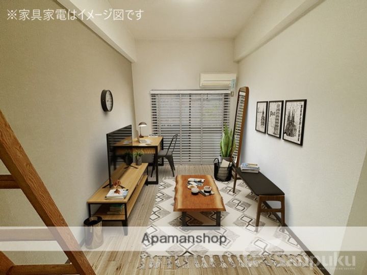 渡部ビルの居間