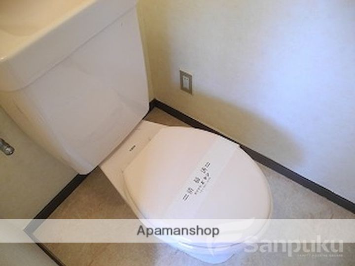 渡部ビルのその他画像