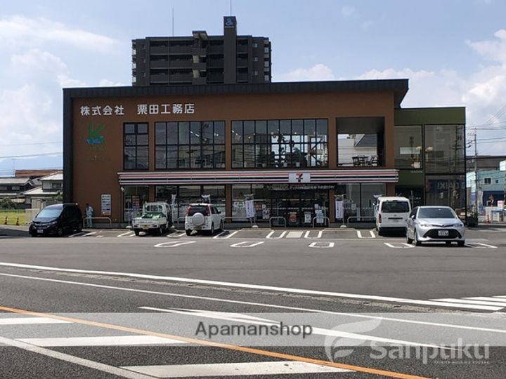 F愛光マンション408の周辺