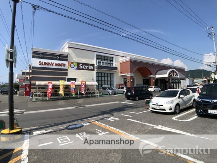 F愛光マンション408の周辺