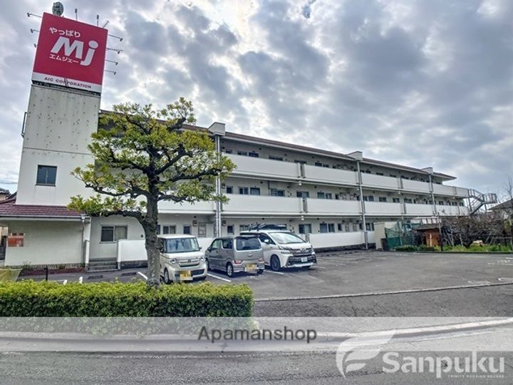 藤マンション207の外観