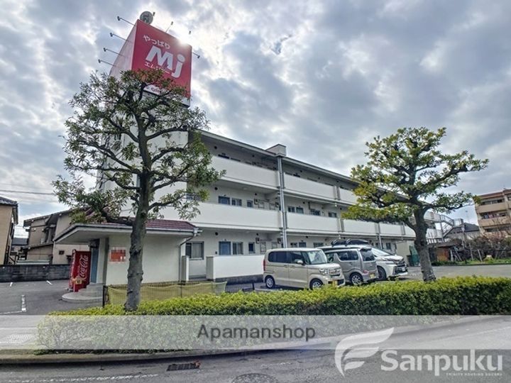 藤マンション207の外観