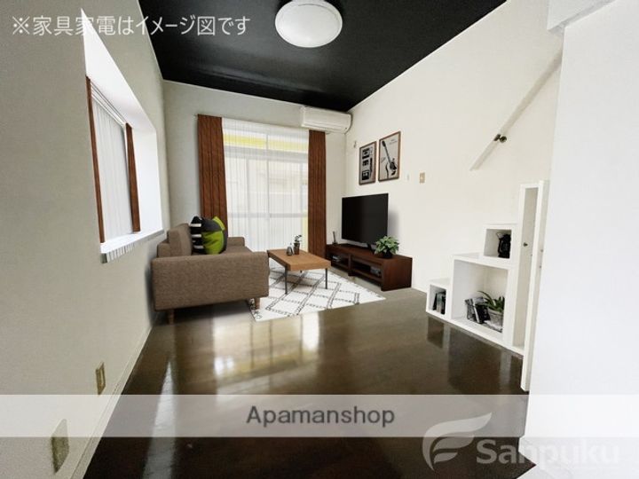 エルデ枝松102の居間