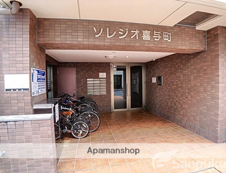 ソレジオ喜与町603のその他画像