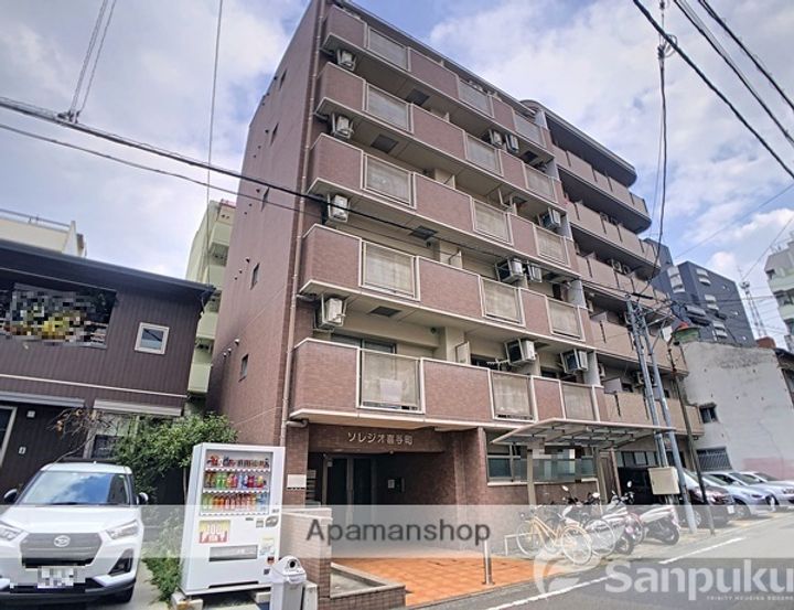 ソレジオ喜与町603の外観