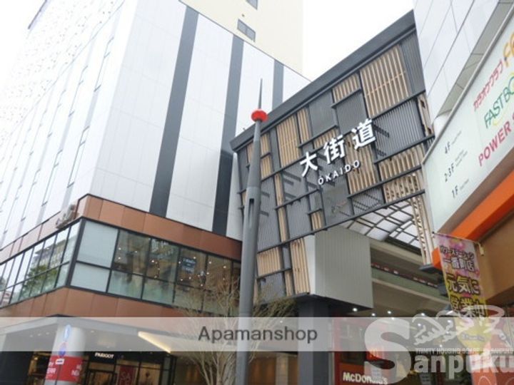 ソレジオ喜与町603の周辺