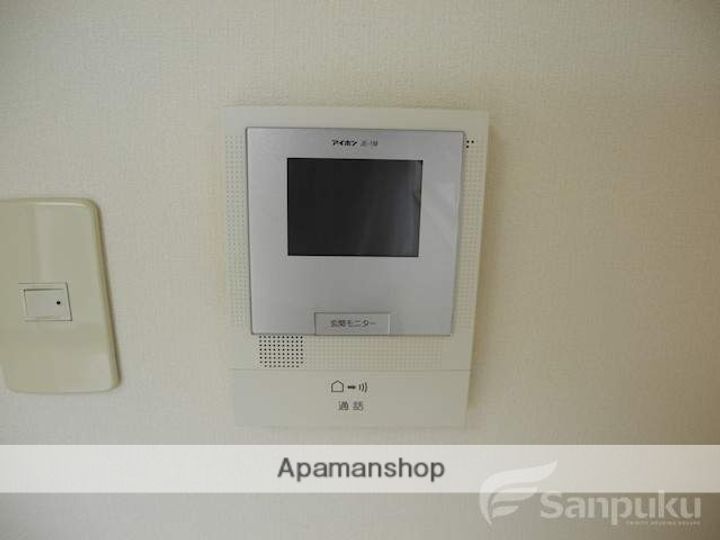 Mグラン紅葉のその他画像