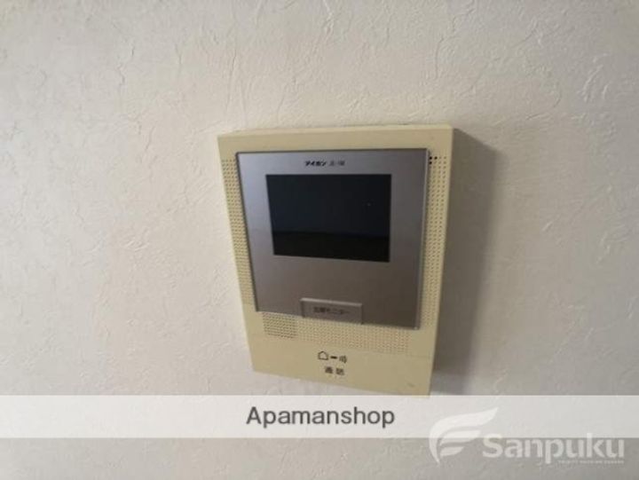 ハーバルフラットのその他画像