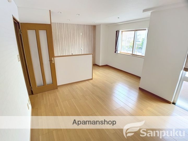 福泉ビル小栗の居間