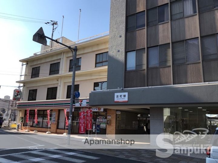 富士第六ビルの周辺