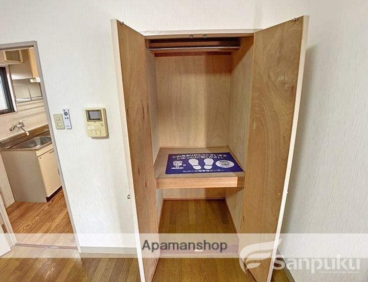 ピュアHIMEYAMAのその他画像