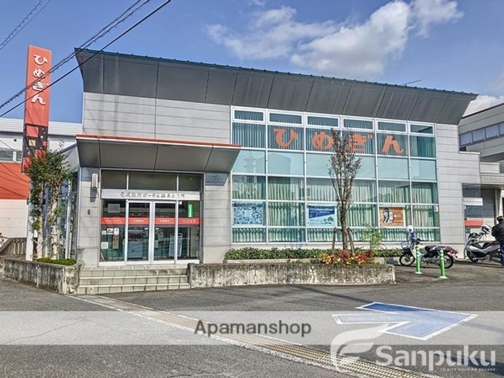 ピュアHIMEYAMAの周辺