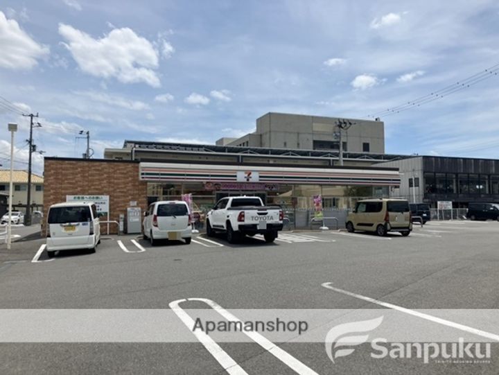 メゾン・ド・ルミエールC棟の周辺