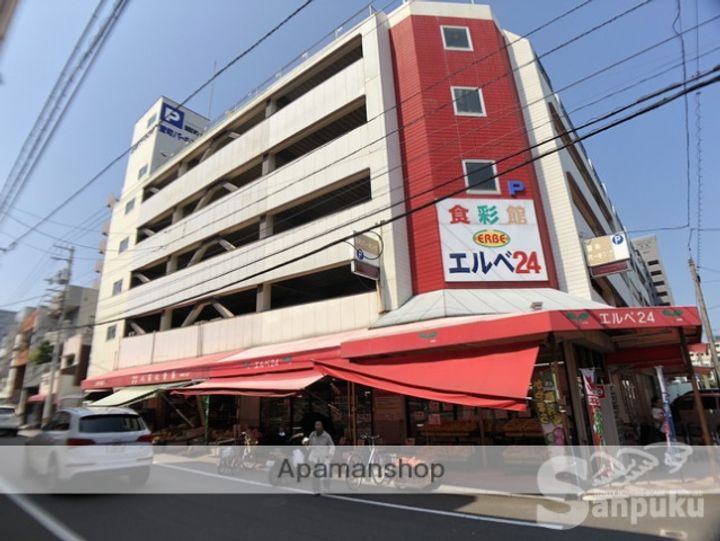 メゾン・カヤマチ401の周辺