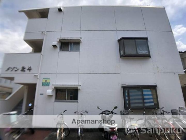 メゾン北斗の外観