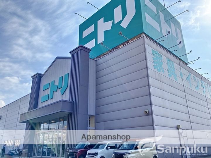 PACIFICA YAMAGOE PRIME502の周辺