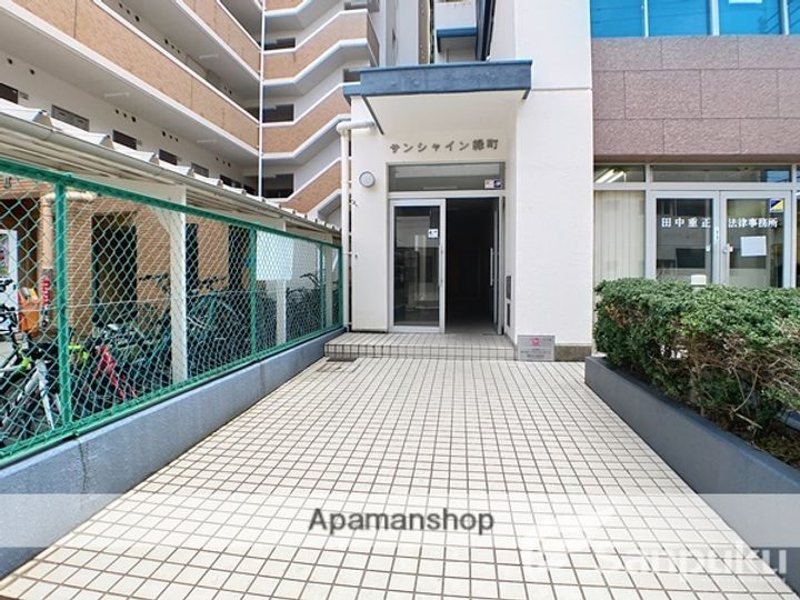 サンシャイン緑町1001のその他画像