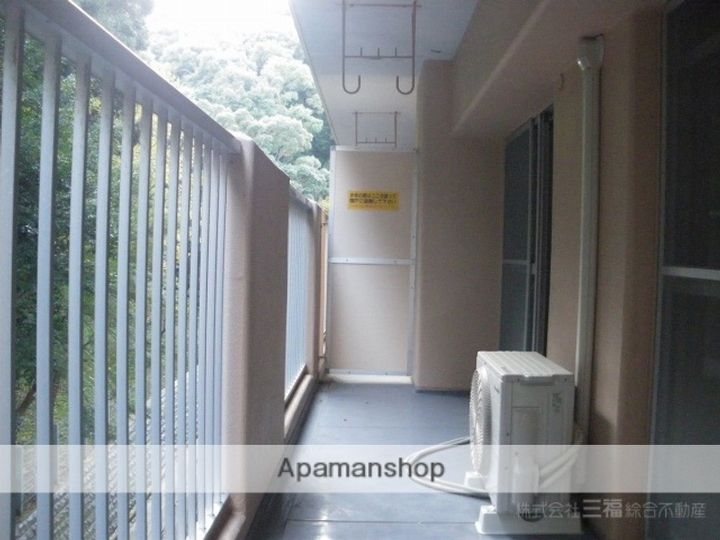 サンシャイン緑町1001のその他画像