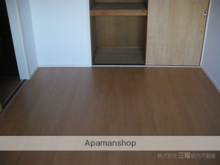 サンシャイン緑町1001の居間