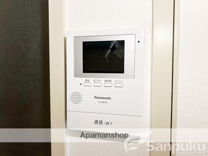 グランドハイム小坂・のその他画像