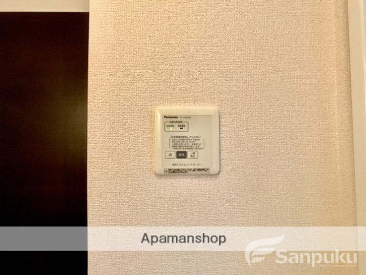 アクエリアス清水町の内装