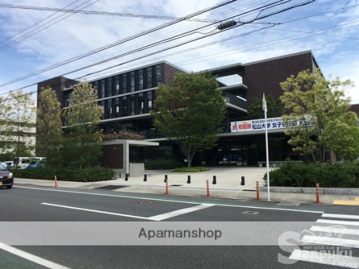 アクエリアス清水町の周辺