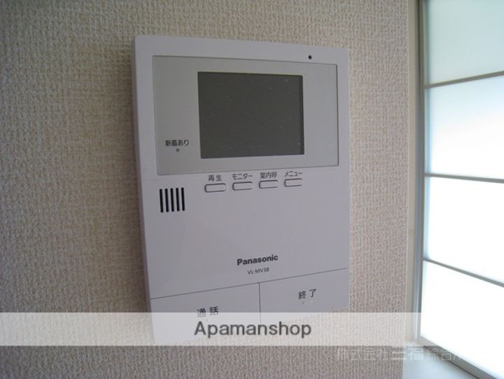 シャルマンコートのその他画像