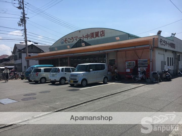 シャルマンコートの周辺