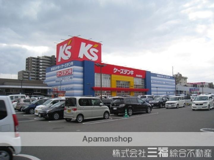 愛媛県松山市竹原3丁目(一戸建)の賃貸物件の周辺