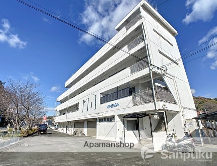 祝谷ビルの外観