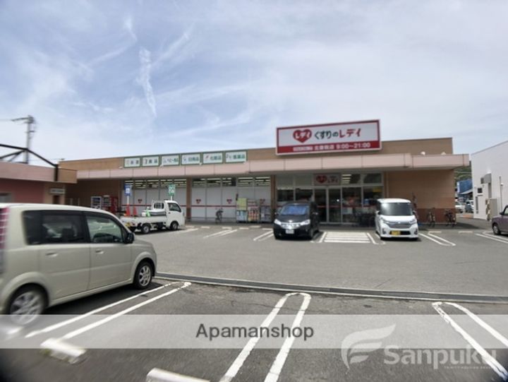 第二池田マンションの周辺